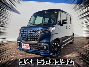 瀬戸内スズキおススメ中古車！